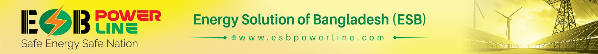 ESB PowerLine — Safe Energy Safe Nation