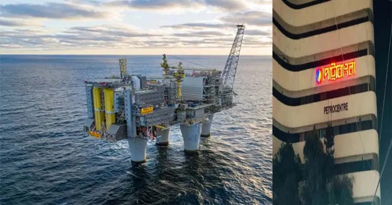 New Initiative for Offshore Oil and Gas Exploration: Petrobangla to Invite International Tenders on Sunday